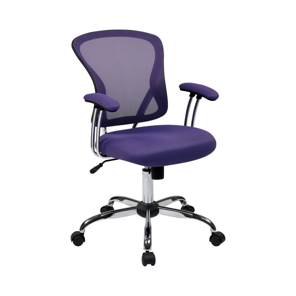 Juliana_Task_Chair_with_Purple_Mesh_Fabric_Seat_Main_Image
