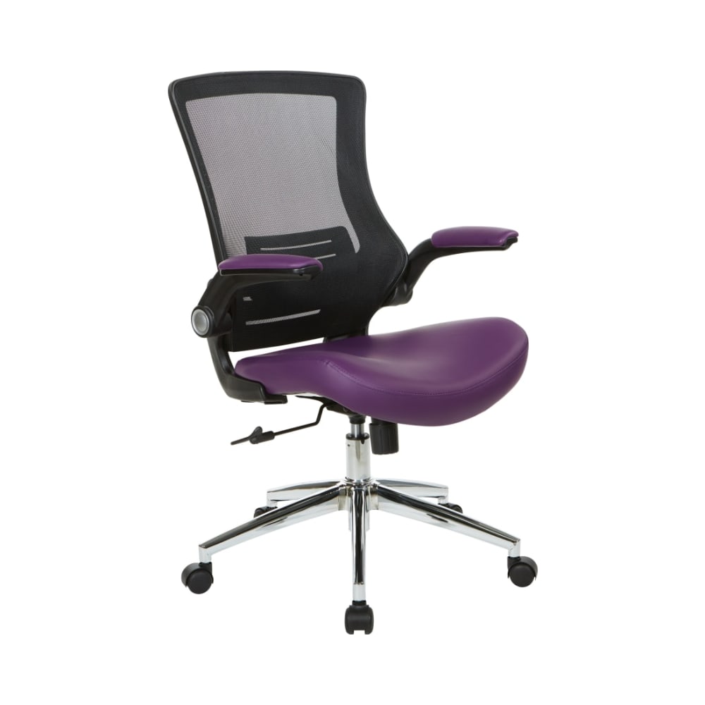 Black_Screen_Back_Manager's_Chair_with_Purple_Faux_Leather_Seat_and_Padded_Flip_Arms_with_Silver_Accents_Main_Image