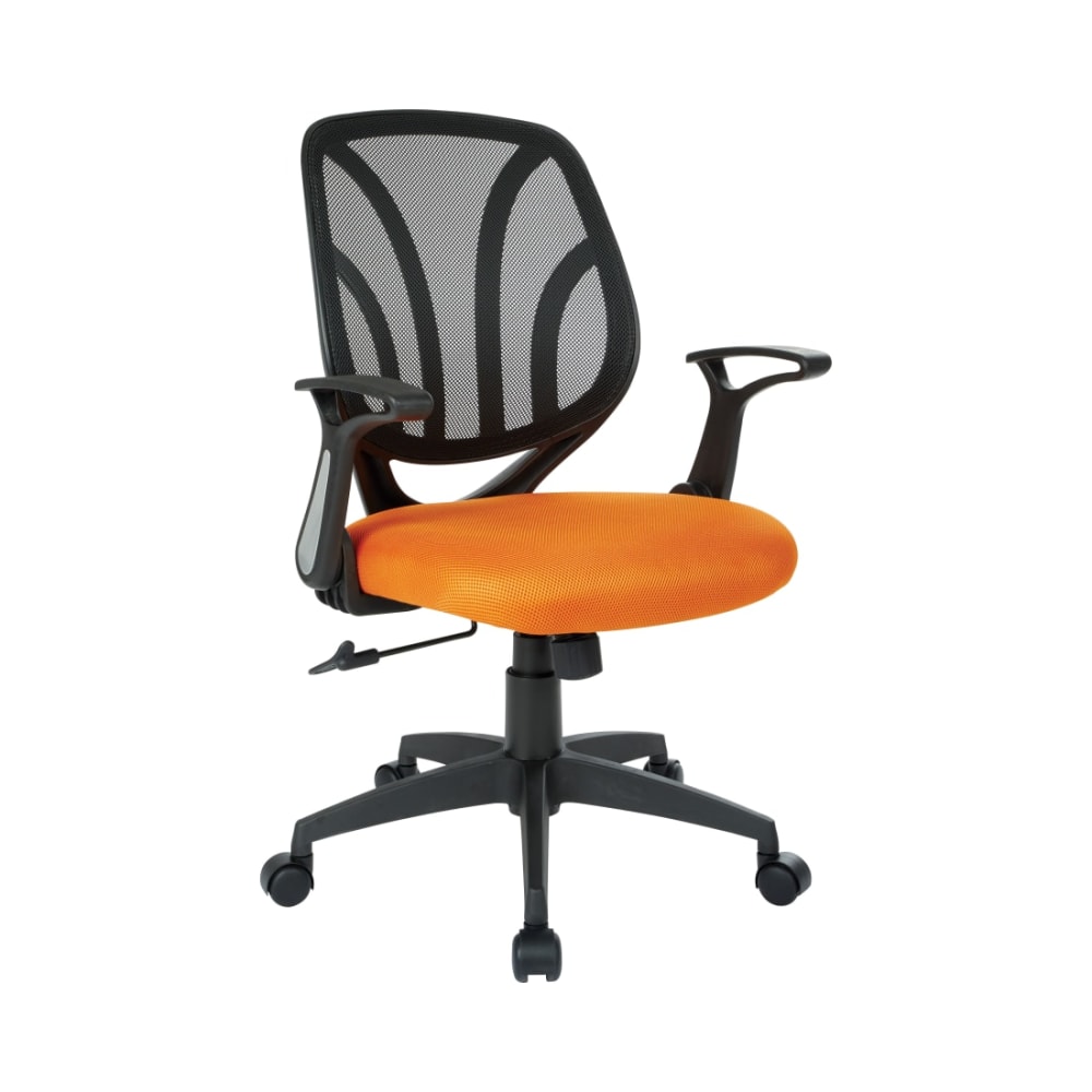 Screen_Back_Chair_with_Orange_Mesh,_Flip_Arms,_and_Silver_Accents_Main_Image